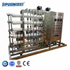 RO water purification system and RO water treatment plant and Two stage reverse osmosis system for making cream