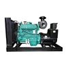 Best price 30kw 38kva diesel generator set