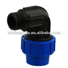 PP compression fitting thread plastic pipe fitting 90 degree male elbow