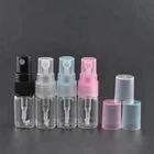 Empty 2ML Glass Spray Bottle Small Refillable Fragrance Atomizer 2cc Mini Samples Glass Perfume Bottle Vials Wholesale