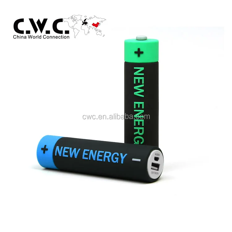 Power Cell.jpg