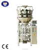 sugar candy powder chips seeds nuts tea leave automatic weighing packaging machine