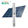 /product-detail/china-high-flow-industrial-solar-powered-wells-water-pumps-system-for-irrigation-62128299032.html