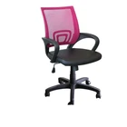 Small and Exquisite Mesh Office Computer Chair with adjustable lumbar support
