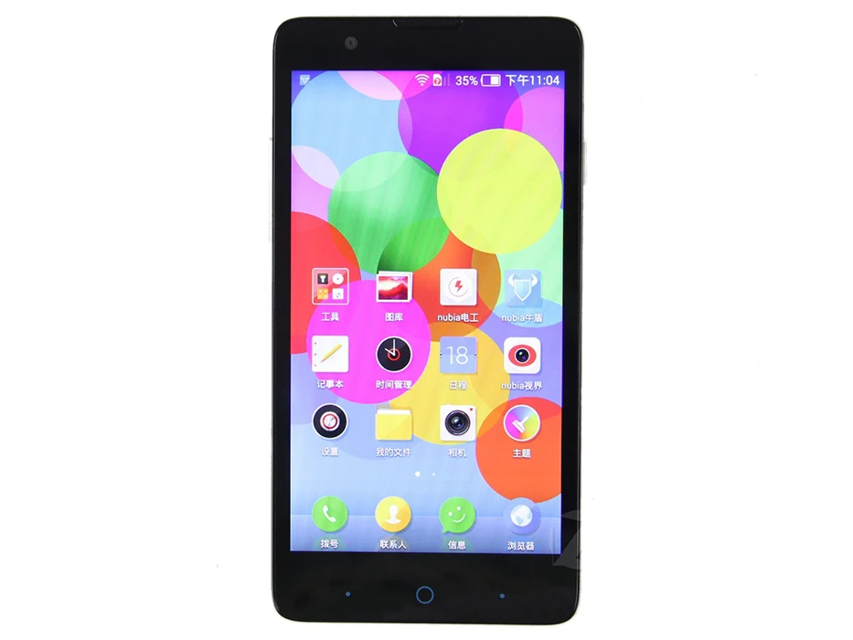 Telefono zte v5 morecould held telefono zte v5 the