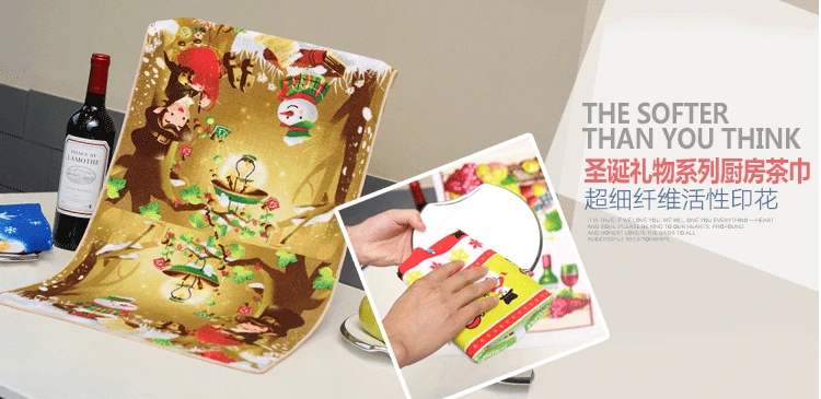 New design 100% polyester christmas hand towels