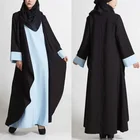 2017 Fashion islamic clothing Front open Simple Black Abaya