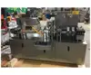 Pvc foil and alu alu blister packaging machine blister pack prices