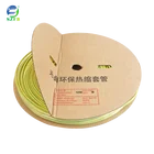 1KV 2:1 3:1 ratio polyolefin yellow green thin wall heat shrink tube 120mm