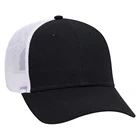 No 600M, classic model low profile curved visor 6 panels blank trucker cap