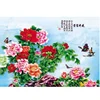 Hot Selling 3d lenticular Peony painting