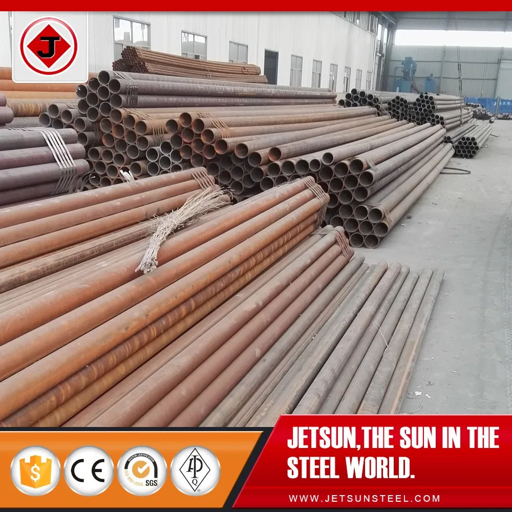 factory price seamless carbon steel pipes