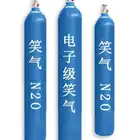 High standard Wholesale Medical N2O Nitrous oxide,Nitrous oxide, n2o gas