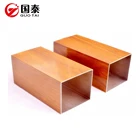 Wood grain Aluminium Profile, Extrusion, Section