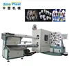 Hot Sales Multi-Colour Plastic Cup Printing Cup Machine 4-Color Dry Offset Cups Printer Machinery