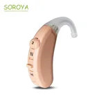 Analog hearing aid long standby adjustable frequency clear sound