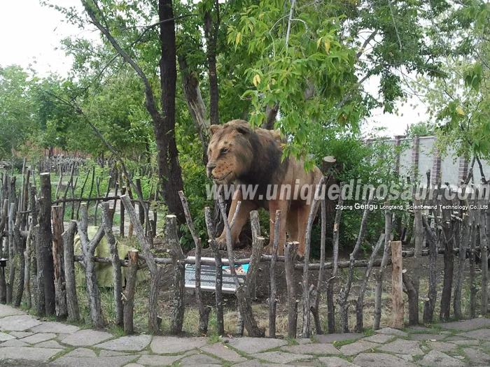 Childrens Playground Equipment Animal Animatronic Lion.jpg