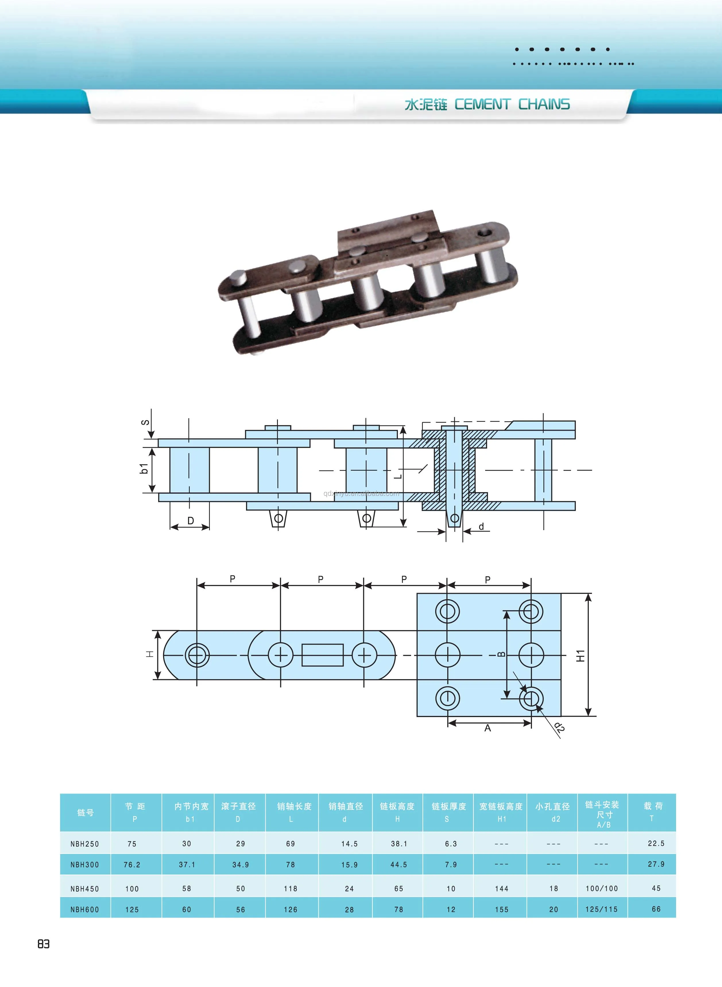 XINYU CHAIN -88.jpg