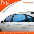 Tint Car Window Film Color Changing Solar Window Film/Chameleon decorative Glass Film