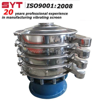 Rotary vibratory screener