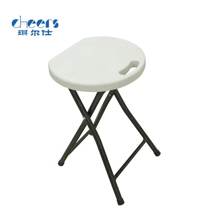 folding carry stool