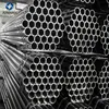 (API 5L X60) Manufacturing steel best Supplier flexible plumbing steel pipe tube