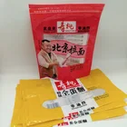 factory produced nuts packaging sliding zipper stand up pouch,laminated plastic square bottom bag for food with clear window