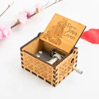 Wooden Carved Hand Crank Pirates Of The Caribbean Music Box
