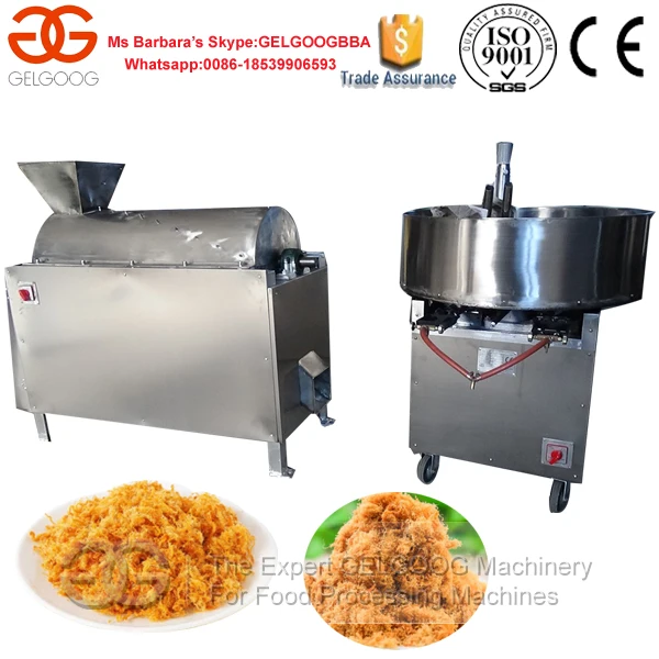 pork floss machine