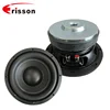 Factory in China Best 100w Car Audio 8 inch Subwoofer Speakers For Car