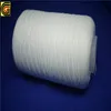 nylon yarn 6 for industrial fabric