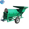 /product-detail/automatic-pumpkin-seeds-remove-machine-water-melon-seed-extractor-and-harvester-62035279293.html