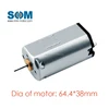 /product-detail/high-speed-2-5v-dc-electric-mini-vibrating-motor-n30va-for-car-cd-player-60703195042.html