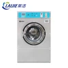 15KG commercial coin operated washing machine and dryer for sale