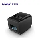 80mm hot selling desktop wifi thermal receipt printer/ receipt pos printer from china