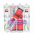 Structural glass curtain wall mirror kitchen silicone sealant 008615689156892