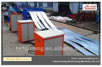 slitter and cutter machine,slitter machine,slitting machine for