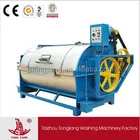 low price laundromat machinei ndustrial 200kg laundry semi automatic double tubs washing machine for bed sheets