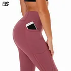 Women High Stretch Yoga Leggings Mesh Pocket Custom Logo Yoga Leggings Fitness Sport Leggings Tight Running Pants