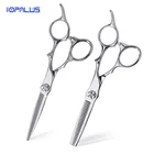 New fashionable beauty salon professional hair scissors japan steel hairdressing scissors ML500U