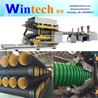 High performance high speed double hdpe pipe wall corrugated pipe extrusion machine/line
