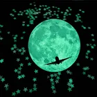 30cm large round moon glow luminous DIY living room sticker wall decor adhesive decal sticker bright in the dark