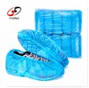 Eco-friendly Disposable anti skid PP shoe cover machine made/non slip shoe cover