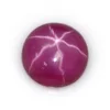 Precious Red Star Stone/Lab Grown Starlight Stone/Star Ruby Gemstone