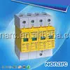 NS1 surge protection device,type of B C D SPD