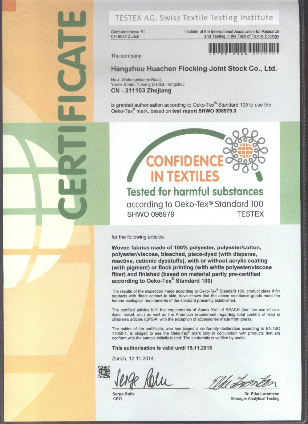 oeko-tex 100 认证 100% 聚酯缎材料 3 通过泡沫涂层遮光织物