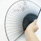 Hand Fan Fan Printed Custom Personalized Bamboo Folding Silk Hand Fan