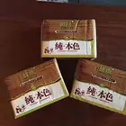 Coreless Toilet Paper Tissue Paper Tianyu Tissue Wrinkles Toilet Paper