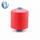 Free samples filament 100% polyester dty knitting 150D 48F yarn