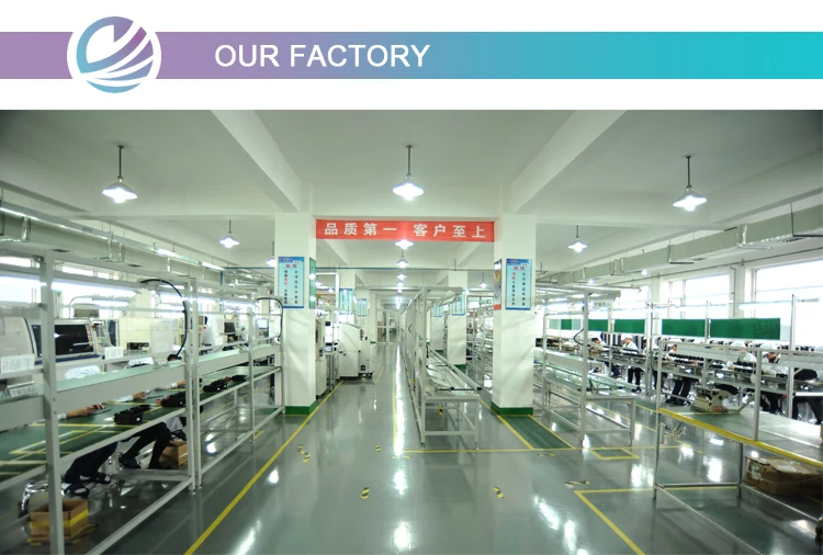 our factory .jpg